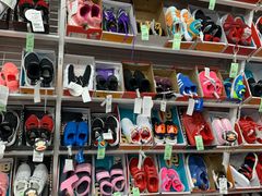 -BIGOFFS 超级折扣(仁恒伊势丹店)