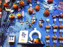 -酷乐潮玩(五道口购物中心店)