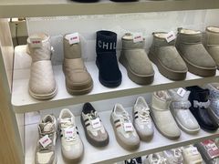 -北京长安天街