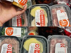 -海底捞火锅(九久奥特莱斯店)