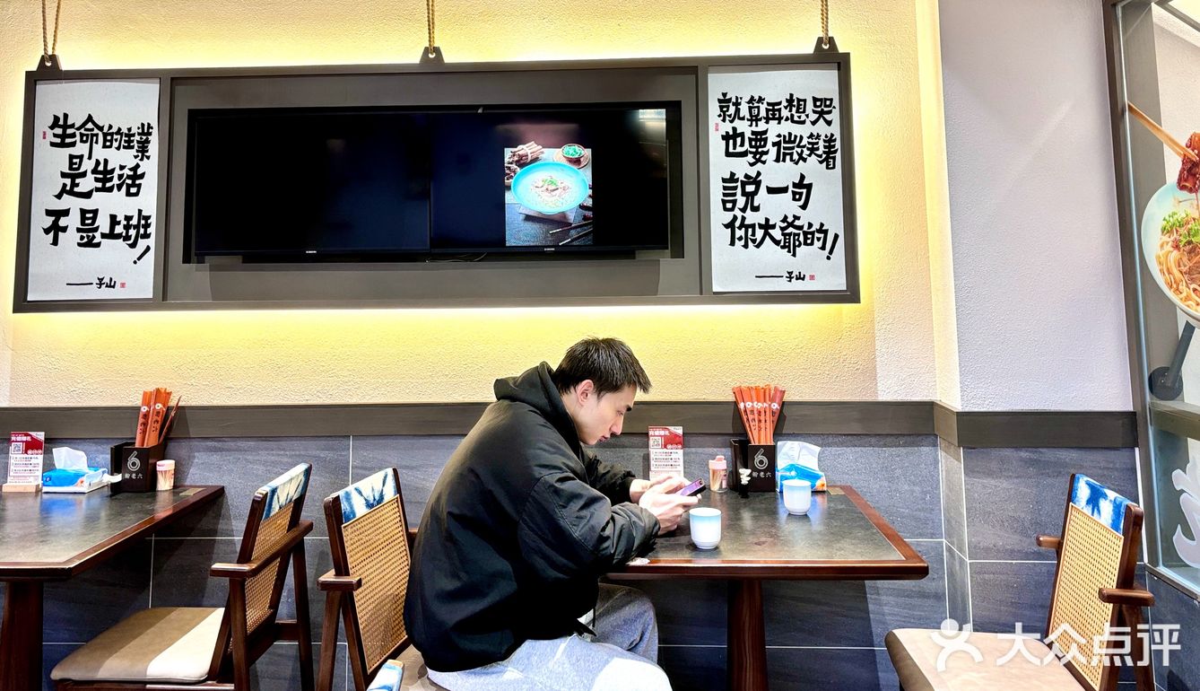 在下沙‼️每天必吃的湖南粉面店，尝一口家乡味道