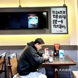 在下沙‼️每天必吃的湖南粉面店，尝一口家乡味道