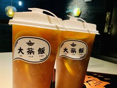 -长安·大茶饭