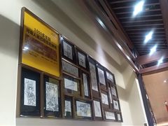-煜丰汴京烤鸭(福彩路店)
