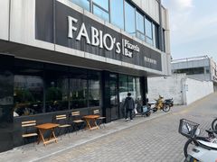 -FABIO’S费比欧披萨餐厅