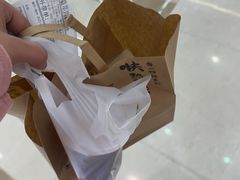 -必胜客(蚌埠东海万达店)
