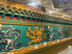 -芦月轩羊蝎子(太平桥店)