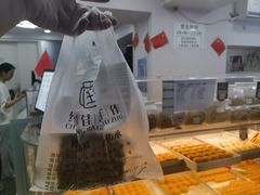 -纯坊佳哥手作(江汉路店)