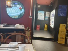 -大渝火锅(苏州西城永捷店)