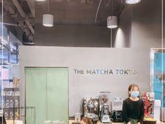 -THE MATCHA TOKYO抹茶东京