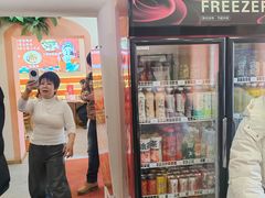 -高福麻辣烫(新阳店)