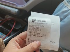 -神帆·元气汤泉(解放西路店)