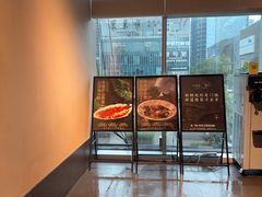 -千百味红餐厅·非遗江西菜(绿地双子塔总店)