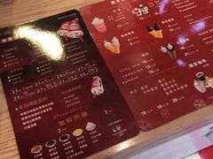 菜单-DQ·蛋糕·冰淇淋(五角场万达店)