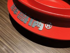 -胖哥俩肉蟹煲(福州仓山爱琴海店)