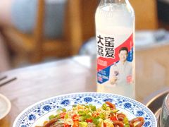 -九寨沟石锅鱼(沣峪口二十年店)