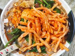 -吉庆桂林米粉·柳州螺蛳粉(港汇广场店)