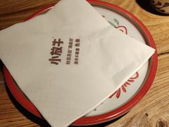 -乐汇城