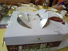 -OL’s Cake鲜荟千层(东风中路店)