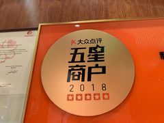 -利苑酒家(金宝店)