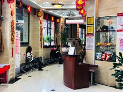 -中国工商银行(南京西路支行)