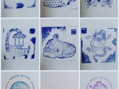 -南京博物院