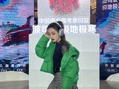-天津万象城