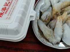 -陈添記·祖傳爽鱼皮·西关老字号(广州首店)