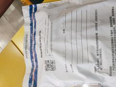 -爱回收(百联滨江购物广场店)