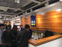 -海澜之家(总部展厅店)
