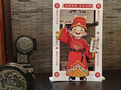 -宁波状元楼酒店(和义路店)