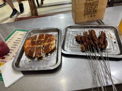 -文文烤肉(大皮院店)