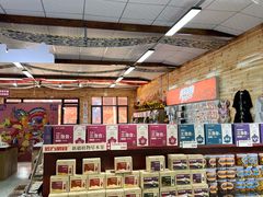 -天山神秘大峡谷