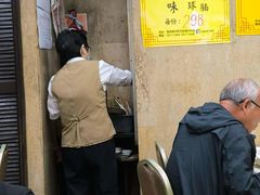 -醉琼楼酒家(灣仔)