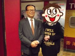 -香港杜莎夫人蜡像馆