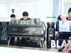 -BLATAGE COFFEE