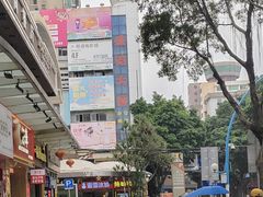 -洞庭土菜小炒馆(易发广场店)