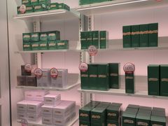 -国药中服免税(北京坊店)