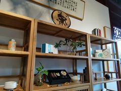 -韬光茶庵