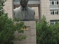 -吉林大学(前卫南区)