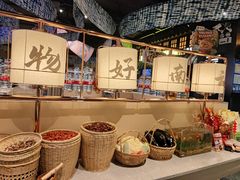 -茄子恰恰·新云南小炒(金池购物中心店)