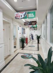 -重庆军科整形美容医院