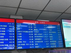 菜单-护国寺小吃(和平西街店)