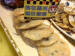 -桥东喜碧海鲜街(水东街店)