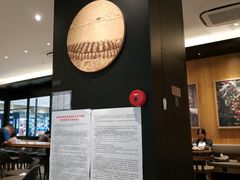 -星巴克臻选(华堂·新辰汇店)