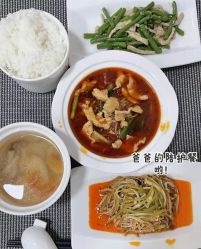 -喜宝悉贝月子会所(锦江店)