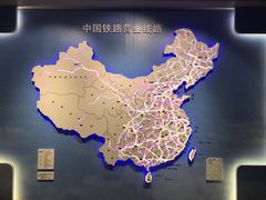 -中国铁道博物馆(正阳门馆)