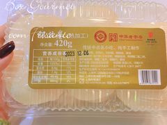 -国际饭店·帆声西饼屋(黄河路店)