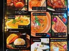 -Hi YOU你的饭局泰餐厅(雍和宫店)