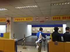 -道顺射箭·团建·骑射(张杨路店)